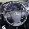 lexus ls 2013 CFJ1508663 image 20