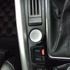audi q5 2012 ENHANCEAUTO_1_ea299632 image 9