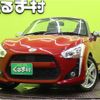 daihatsu copen 2016 quick_quick_DBA-LA400K_LA400K-0015115 image 1