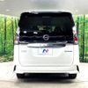 nissan serena 2019 -NISSAN--Serena DAA-HFC27--HFC27-040286---NISSAN--Serena DAA-HFC27--HFC27-040286- image 17