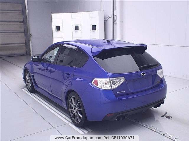 subaru impreza-wagon 2014 -SUBARU--Impreza Wagon GRF-008488---SUBARU--Impreza Wagon GRF-008488- image 2