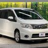 nissan serena 2009 -NISSAN--Serena DBA-CC25--CC25-294182---NISSAN--Serena DBA-CC25--CC25-294182- image 17