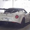 alfa-romeo alfa-romeo-others 2015 -ALFA ROMEO 【湘南 392ﾘ33】--Alfa Romeo 96018--0M147144---ALFA ROMEO 【湘南 392ﾘ33】--Alfa Romeo 96018--0M147144- image 6