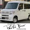 honda n-van 2020 -HONDA 【浜松 480ﾂ1152】--N VAN HBD-JJ1--JJ1-3044704---HONDA 【浜松 480ﾂ1152】--N VAN HBD-JJ1--JJ1-3044704- image 1