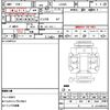 daihatsu mira-e-s 2017 CFJ1843355 image 20