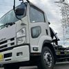 isuzu forward 2015 GOO_NET_EXCHANGE_0500521A30241106W001 image 1