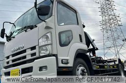 isuzu forward 2015 GOO_NET_EXCHANGE_0500521A30241106W001