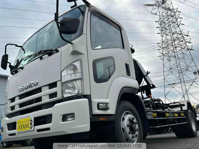 isuzu forward 2015 GOO_NET_EXCHANGE_0500521A30241106W001 image 1