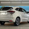 honda vezel 2017 CFJ1708887 image 17
