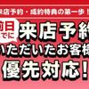 toyota corolla-fielder 2016 quick_quick_NKE165G_NKE165-8041064 image 15