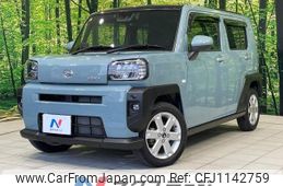 daihatsu taft 2020 -DAIHATSU--Taft 6BA-LA900S--LA900S-0016634---DAIHATSU--Taft 6BA-LA900S--LA900S-0016634-