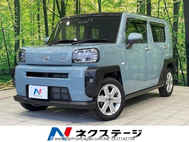 daihatsu taft 2020 -DAIHATSU--Taft 6BA-LA900S--LA900S-0016634---DAIHATSU--Taft 6BA-LA900S--LA900S-0016634- image 1