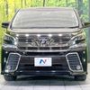 toyota vellfire 2016 quick_quick_AGH30W_AGH30-0084414 image 17