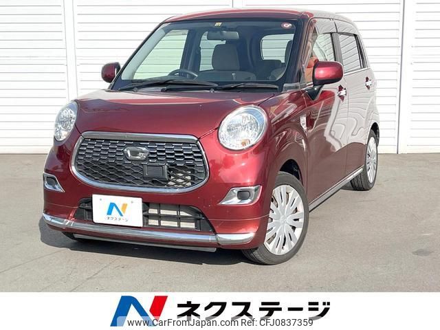 daihatsu cast 2015 quick_quick_LA250S_LA250S-0005234 image 1