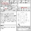 honda n-van 2023 quick_quick_5BD-JJ2_JJ2-5008744 image 21