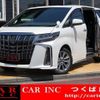 toyota alphard 2020 quick_quick_AGH30W_AGH30-0347760 image 1