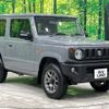 suzuki jimny 2023 -SUZUKI--Jimny 3BA-JB64W--JB64W-287611---SUZUKI--Jimny 3BA-JB64W--JB64W-287611- image 16