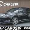 toyota harrier 2014 -TOYOTA 【名変中 】--Harrier ZSU60W--0016598---TOYOTA 【名変中 】--Harrier ZSU60W--0016598- image 1