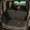 daihatsu tanto 2008 -DAIHATSU--Tanto DBA-L375S--L375S-0051694---DAIHATSU--Tanto DBA-L375S--L375S-0051694- image 11