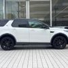 rover discovery 2016 -ROVER--Discovery CBA-LC2A--SALCA2AGXGH577883---ROVER--Discovery CBA-LC2A--SALCA2AGXGH577883- image 20