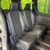 toyota noah 2019 CFJ1508557 image 9