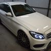 mercedes-benz c-class-station-wagon 2017 -MERCEDES-BENZ--Benz C Class Wagon RBA-205245--WDD2052452F525231---MERCEDES-BENZ--Benz C Class Wagon RBA-205245--WDD2052452F525231- image 24