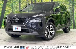 nissan x-trail 2023 -NISSAN--X-Trail 6AA-SNT33--SNT33-027508---NISSAN--X-Trail 6AA-SNT33--SNT33-027508-