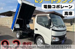 hino dutro 2005 GOO_NET_EXCHANGE_0804186A30250221W001