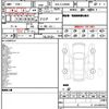 toyota land-cruiser 2024 quick_quick_3DA-FJA300W_FJA300-4065204 image 14