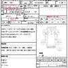 isuzu elf-truck 2016 CFJ1820701 image 21