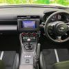 toyota gr86 2024 CFJ1514830 image 4