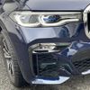 bmw x7 2021 -BMW--BMW X7 3CA-TB4230--WBATB420009H35763---BMW--BMW X7 3CA-TB4230--WBATB420009H35763- image 22