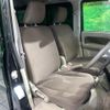 mitsubishi minicab-van 2017 CFJ1640212 image 9