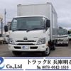 toyota dyna-truck 2020 GOO_NET_EXCHANGE_0704331A30250523W001 image 1