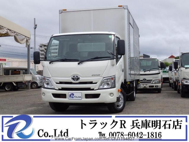 toyota dyna-truck 2020 GOO_NET_EXCHANGE_0704331A30250523W001 image 1