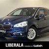 bmw 2-series 2018 -BMW--BMW 2 Series LDA-2C20--WBA2C120607A38293---BMW--BMW 2 Series LDA-2C20--WBA2C120607A38293- image 1