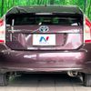 toyota prius 2013 -TOYOTA--Prius DAA-ZVW30--ZVW30-1670225---TOYOTA--Prius DAA-ZVW30--ZVW30-1670225- image 18
