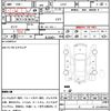 subaru pleo 2010 quick_quick_L275F_L275F-0000174 image 16