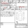 honda n-one 2013 CFJ1563184 image 21