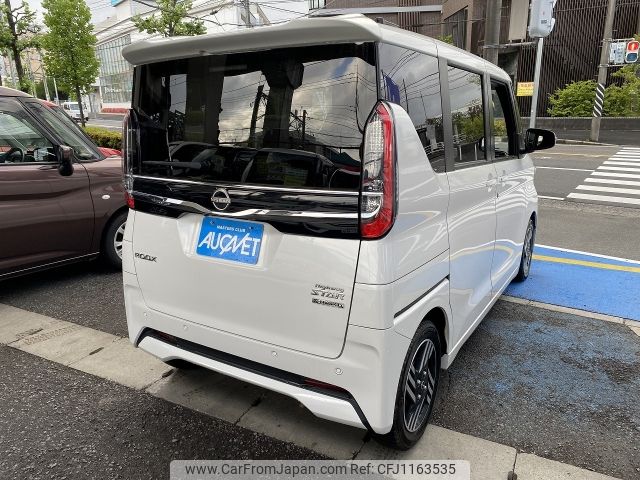 nissan roox 2023 -NISSAN--Roox 5AA-B44A--B44A-0500681---NISSAN--Roox 5AA-B44A--B44A-0500681- image 2