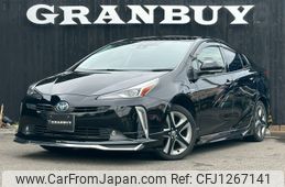 toyota prius 2020 CFJ1267141