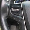 toyota vellfire 2015 CFJ1669982 image 19