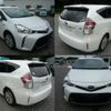 toyota prius-α 2015 quick_quick_DAA-ZVW41W_ZVW41-3401645 image 2