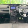 daihatsu tanto 2019 -DAIHATSU--Tanto DBA-LA600S--LA600S-0729782---DAIHATSU--Tanto DBA-LA600S--LA600S-0729782- image 3