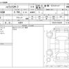 toyota hilux-surf 2001 -TOYOTA 【品川 312ﾓ1354】--Hilux Surf RZN185W--RZN185-9038286---TOYOTA 【品川 312ﾓ1354】--Hilux Surf RZN185W--RZN185-9038286- image 3