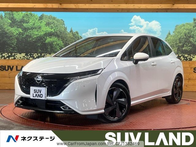 nissan aura 2023 -NISSAN--AURA 6AA-FE13--FE13-335074---NISSAN--AURA 6AA-FE13--FE13-335074- image 1
