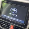 toyota voxy 2017 -TOYOTA--Voxy DAA-ZWR80W--ZWR80-0252997---TOYOTA--Voxy DAA-ZWR80W--ZWR80-0252997- image 2