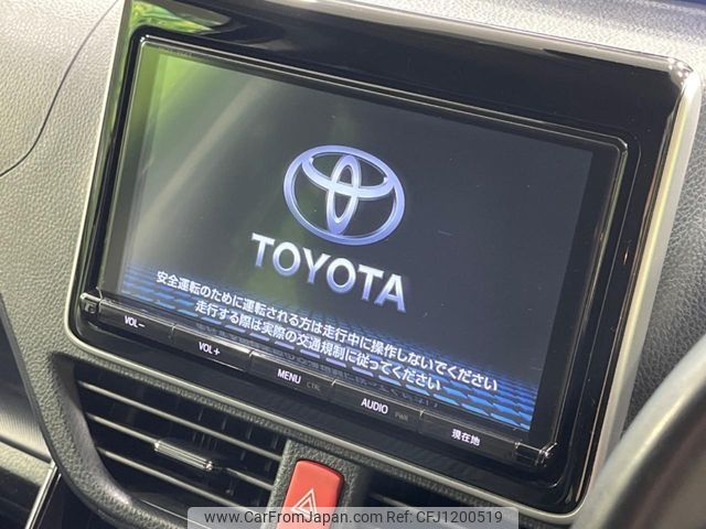 toyota voxy 2017 -TOYOTA--Voxy DAA-ZWR80W--ZWR80-0252997---TOYOTA--Voxy DAA-ZWR80W--ZWR80-0252997- image 2