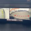 subaru forester 2019 CFJ1658412 image 8
