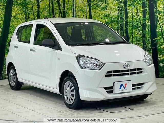 daihatsu mira-e-s 2021 -DAIHATSU--Mira e:s LA350S--0280125---DAIHATSU--Mira e:s LA350S--0280125- image 1